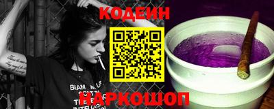 a pvp Будённовск