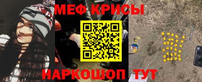 2c-b Бузулук