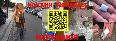 a pvp Будённовск
