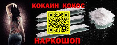 a pvp Будённовск