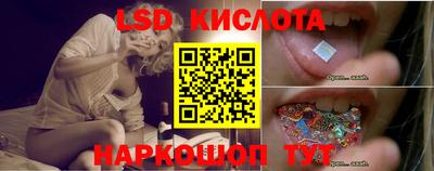 прущая мука Бугуруслан