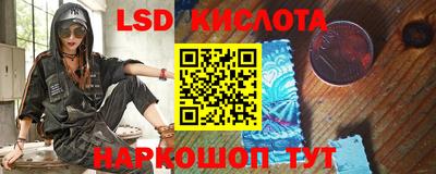 прущая мука Бугуруслан
