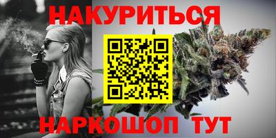 a pvp Будённовск