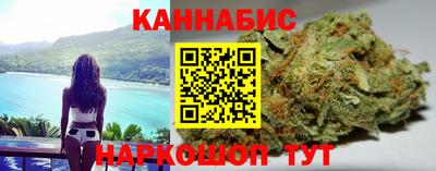 2c-b Бузулук