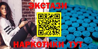 прущая мука Бугуруслан