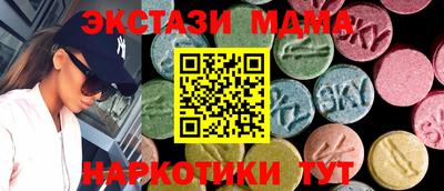 a pvp Будённовск