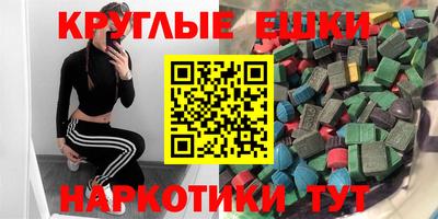a pvp Будённовск