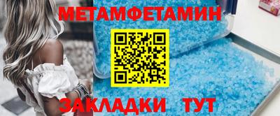 2c-b Бузулук