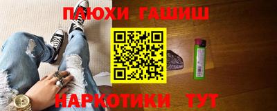 2c-b Бузулук