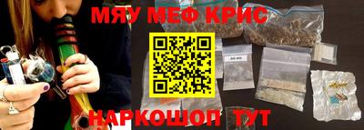 a pvp Будённовск