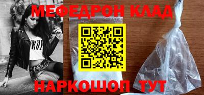 2c-b Бузулук