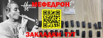 a pvp Будённовск